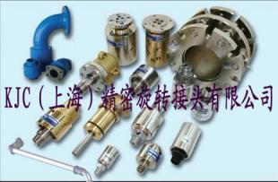 供應(yīng)ROTOTECH中國總代理:旋轉(zhuǎn)接頭_機械及行業(yè)設(shè)備_世界工廠網(wǎng)中國產(chǎn)品信息庫