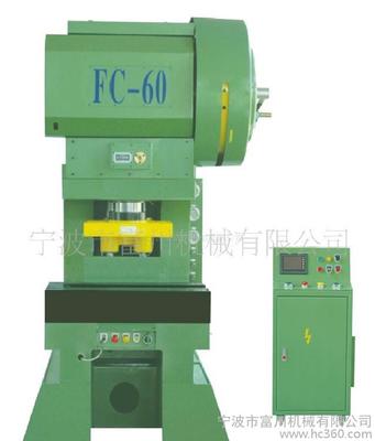 高速精密沖床 200噸圖片_高清圖_細節(jié)圖