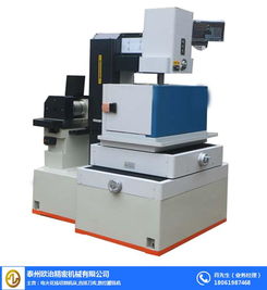 海南線切割機床 線切割機床品牌 歐治精密 優(yōu)質(zhì)商家